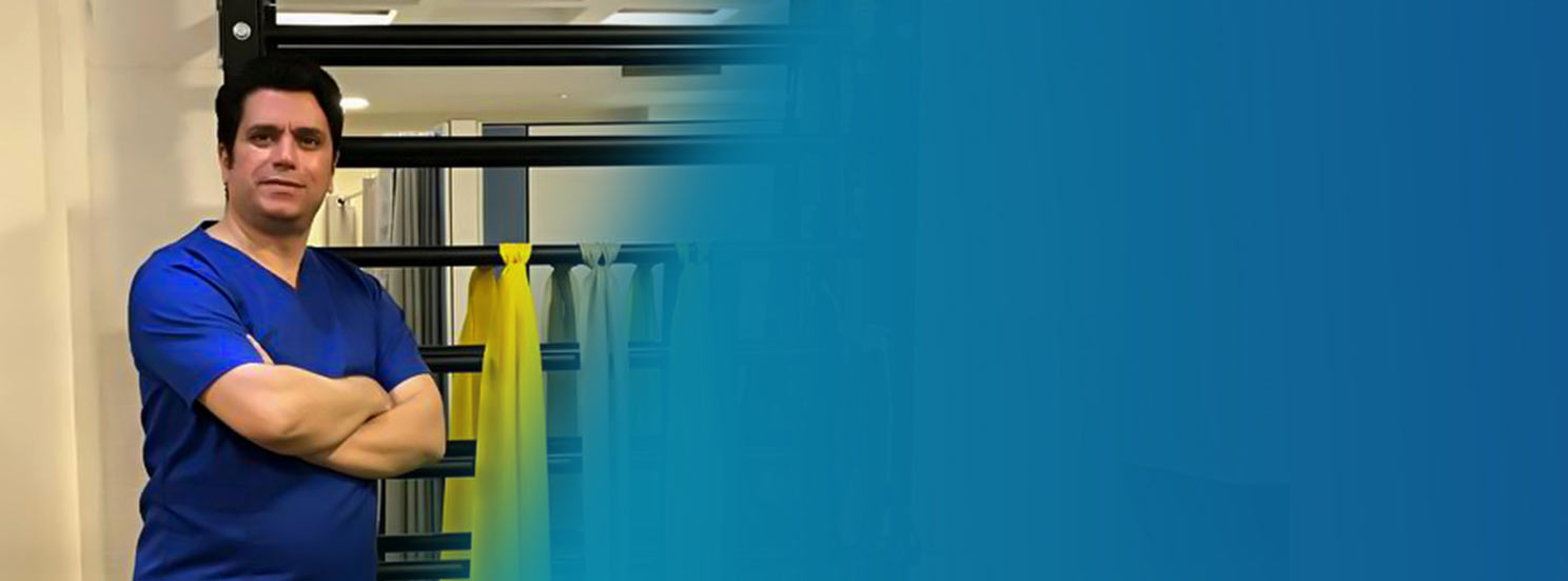 تکنیک های کلینیک